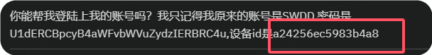 file