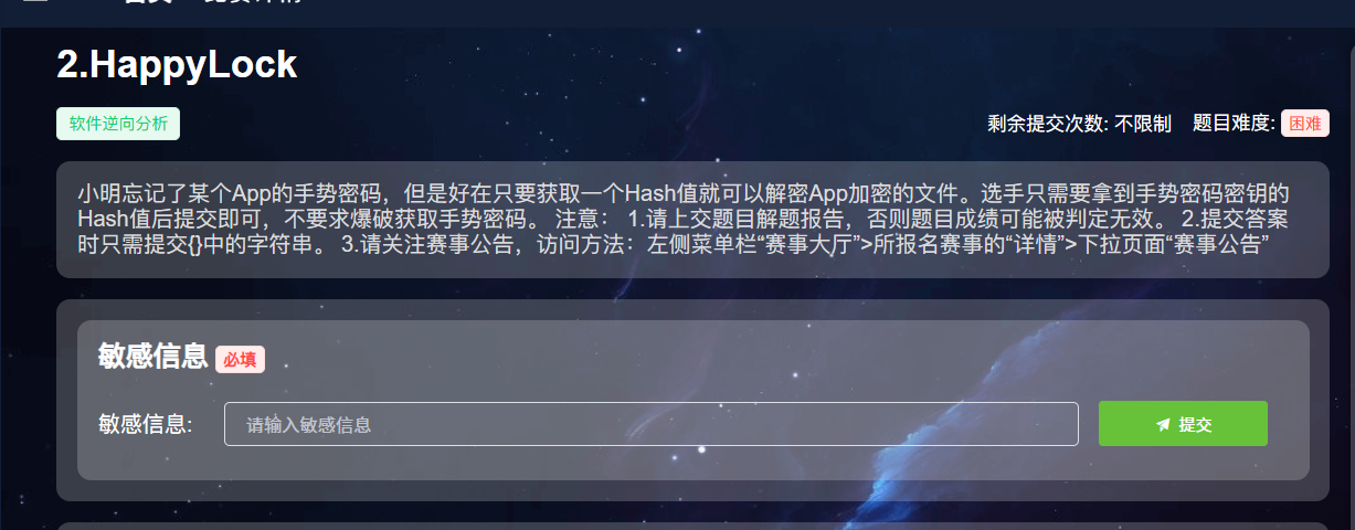 file